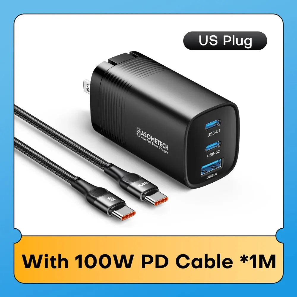 US With 100W Cable