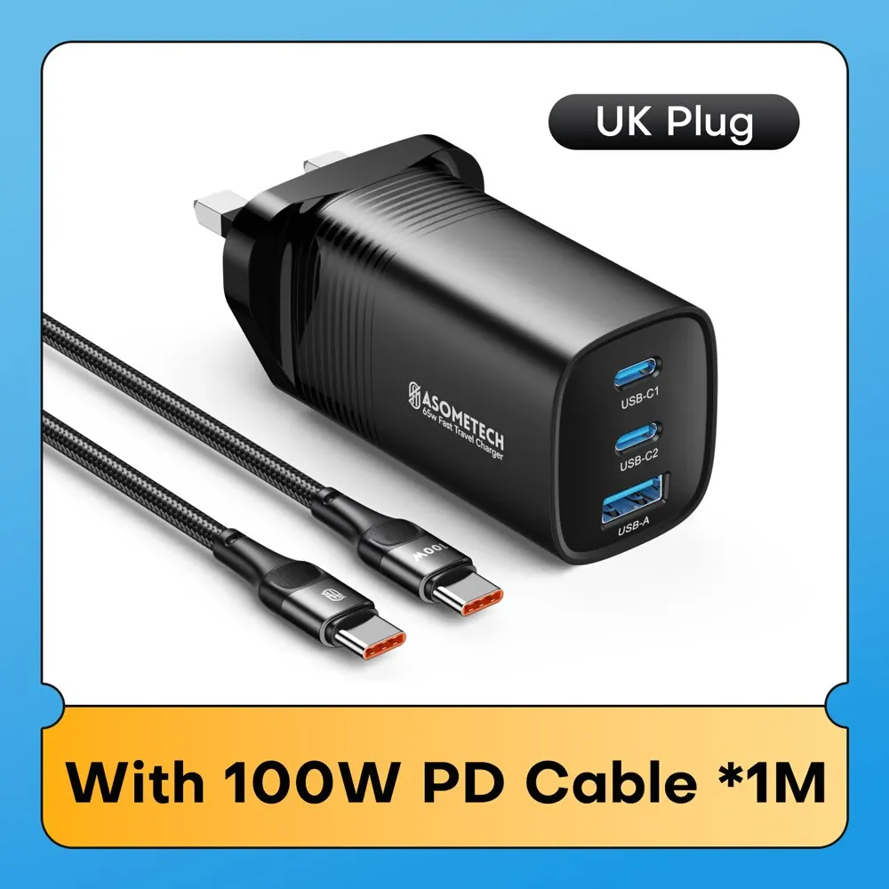 UK With 100W Cable