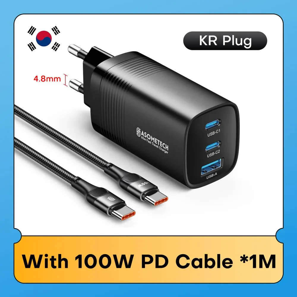 KR With 100W Cable