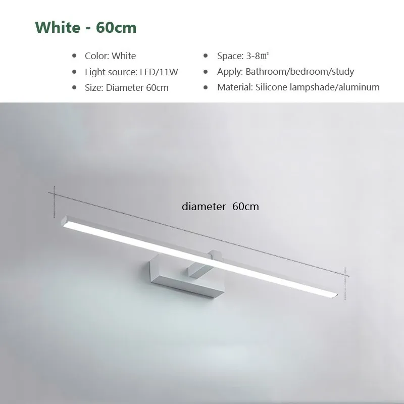 white-60cm