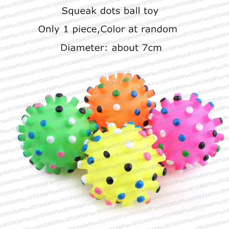 squeak dots ball toy