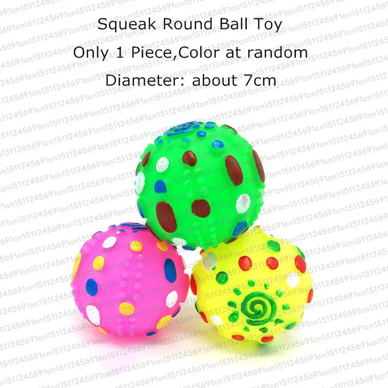 round ball toy
