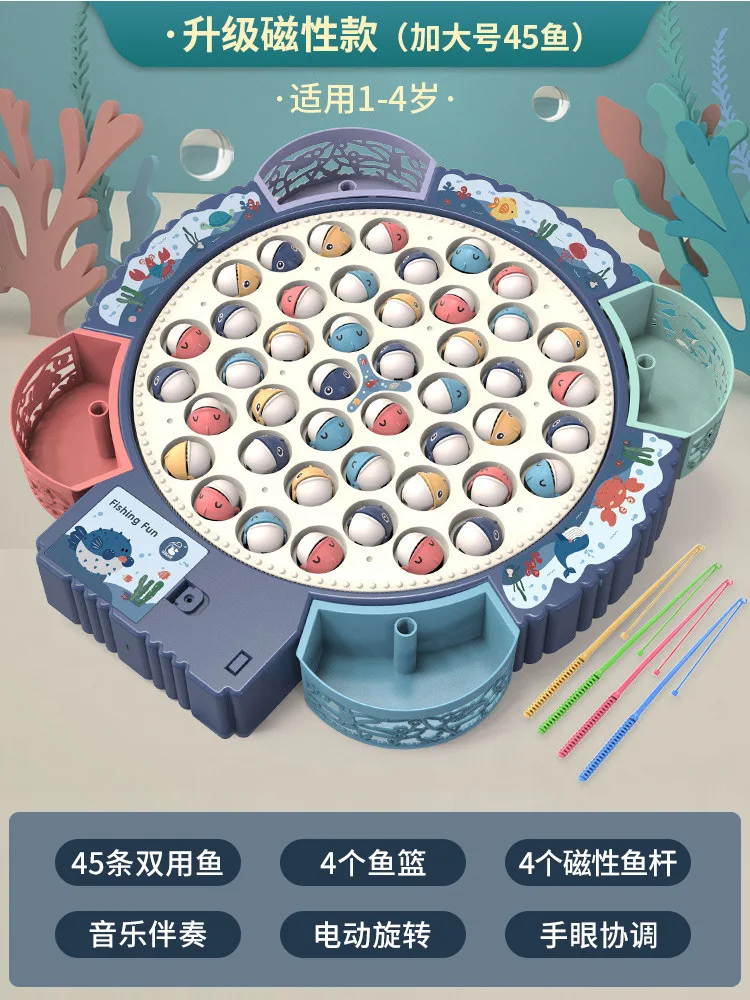 45 fishing toy