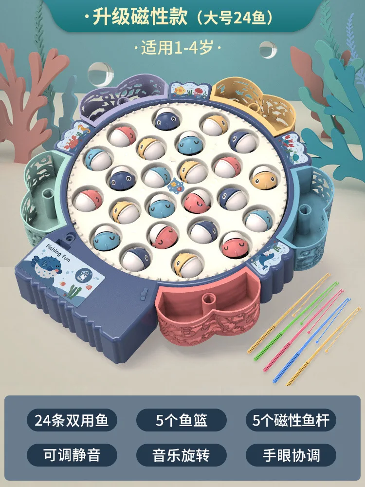 24 fishing toy