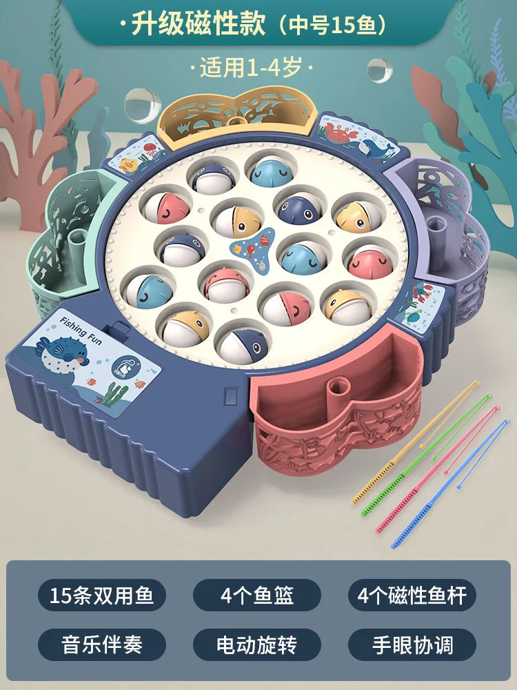 15 fishing toy