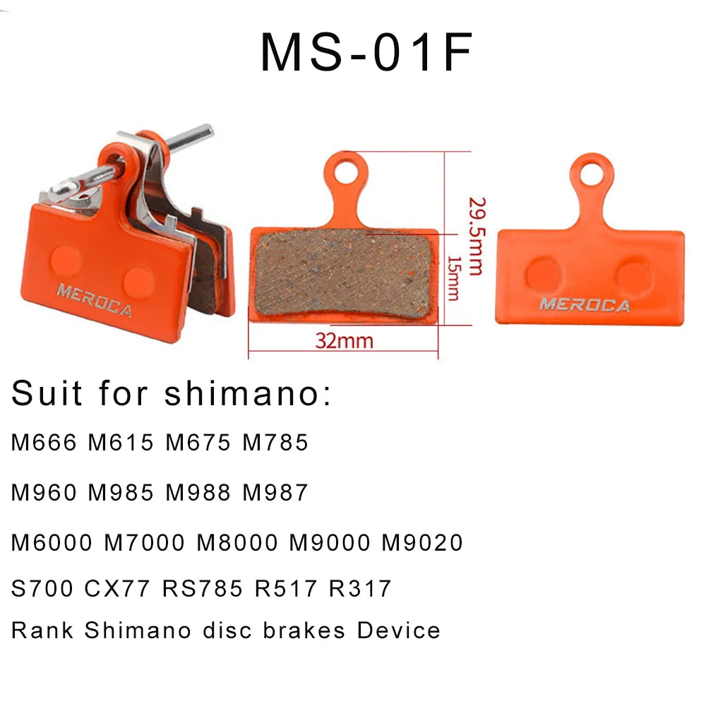 MS-01F