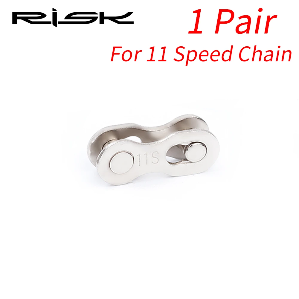 1 Pair for 11 Speed