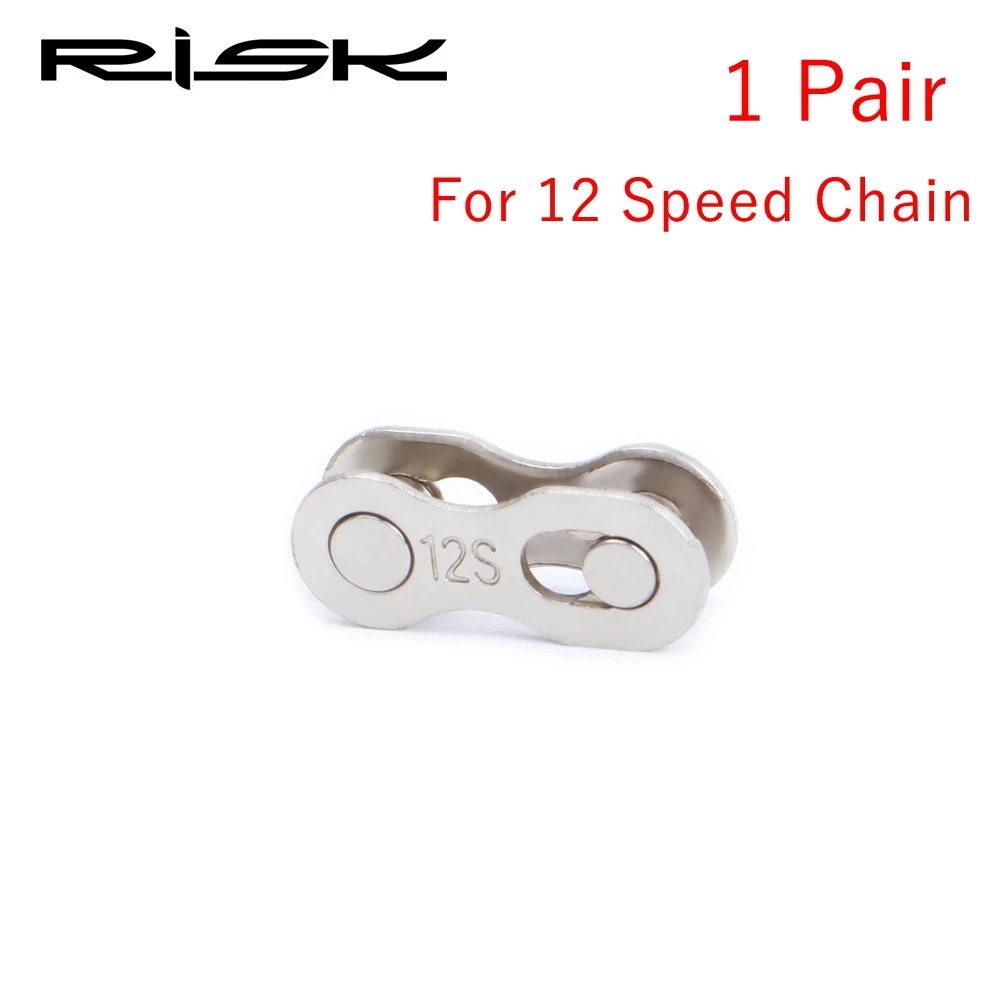1 Pair for 12 Speed