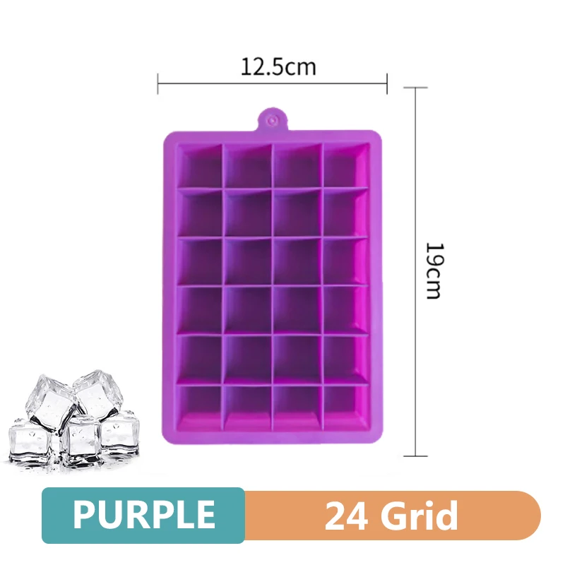 24 grid- Purple
